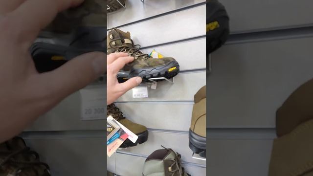 Про обувь, чтобы взяли...кратко... смотреть онлайн