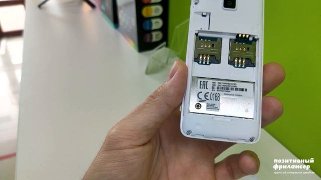 Кнопочный телефон Samsung SM B350E с интернетом и хорошей камерой / Вещь! смотреть онлайн