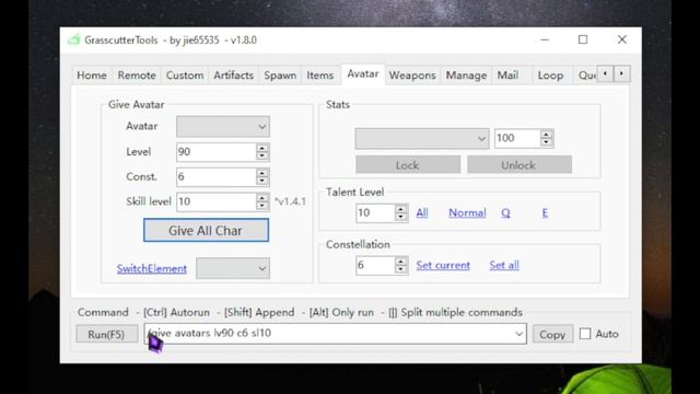 genshin private server commands quest, story and all other commands смотреть онлайн