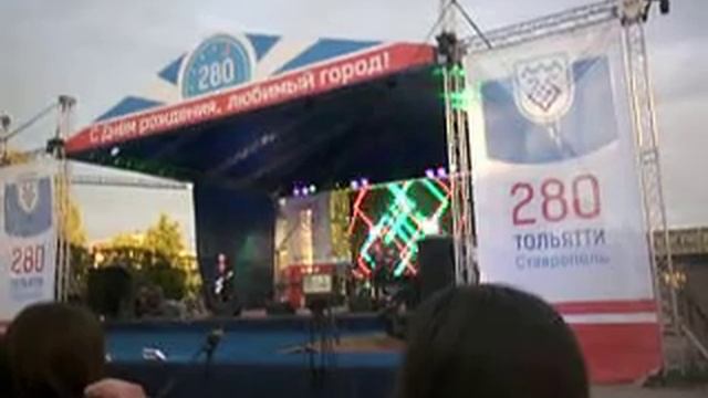 4 июня 2017 День Города Тольятти смотреть онлайн