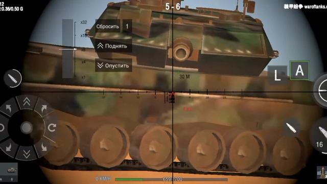 бой на т90 с уроном более 5 тыс и заблокировано более 6 тыс смотреть онлайн