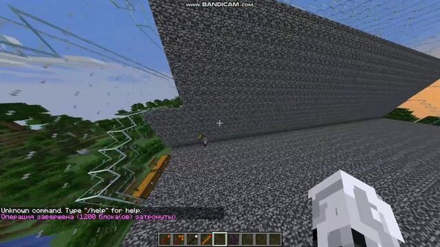 Битвы Мобов Майнкрафт! + Друг смотреть онлайн