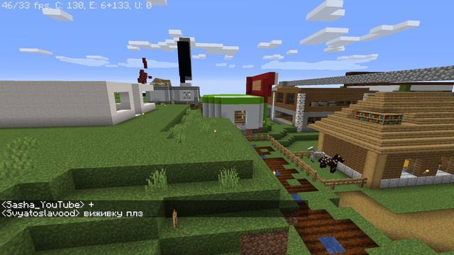 Читер вворвался на серв! Не пробуйте делать бота атернос в ВК ЕТО ПРИВИДЕТ К ТАКИМ ПОСЛЕДСТВИЯМ! смотреть онлайн