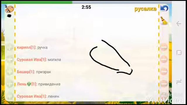 Крокодил онлайн,я не умею рисовать ?) смотреть онлайн