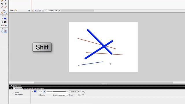 Тема 4. Основные понятия. Редактор для создания анимации. Создание изобр. и редактирование объектов смотреть онлайн
