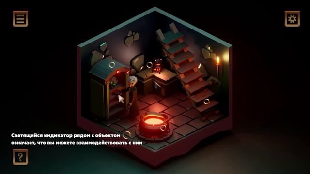 Геймплей игры в Blender 3d смотреть онлайн