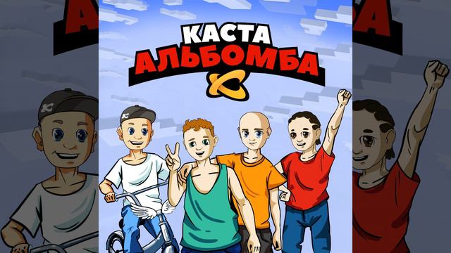 Молочный зуб смотреть онлайн