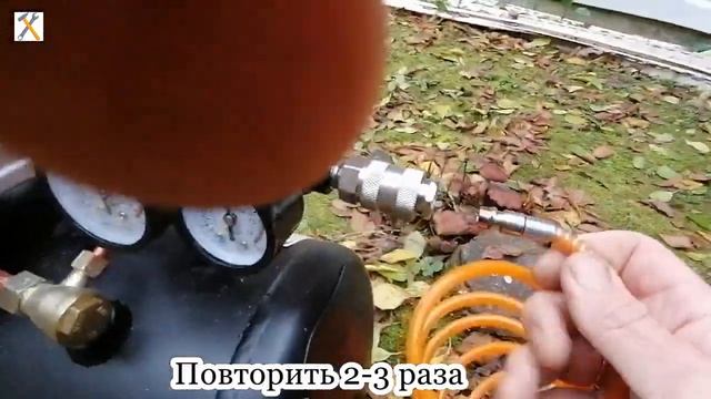 Как слить воду на зиму из системы на даче/частном доме смотреть онлайн