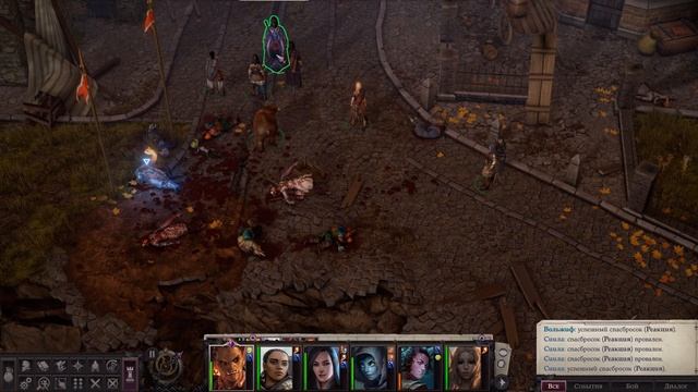 Pathfinder Wrath of the Righteous прохождение. Путь демона. Эпизод 15 - Харлан. Рыночная площадь. смотреть онлайн
