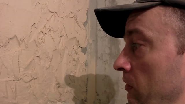 Подготовка стен под плитку. Штукатурка. смотреть онлайн