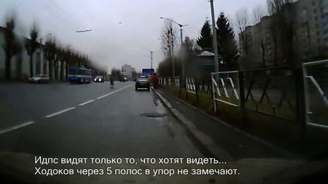ГАИ, ДПС, ДАІ. Львов. Кормушка на ул.Стрыйской смотреть онлайн