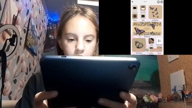 оформляю планшет смотреть онлайн