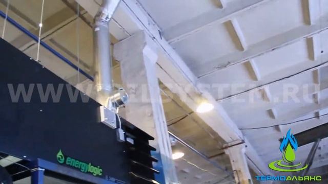 Теплогенератор на отработанном масле смотреть онлайн