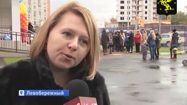 Очередь в детские сады в микрорайоне Левобережный ликвидирована! смотреть онлайн