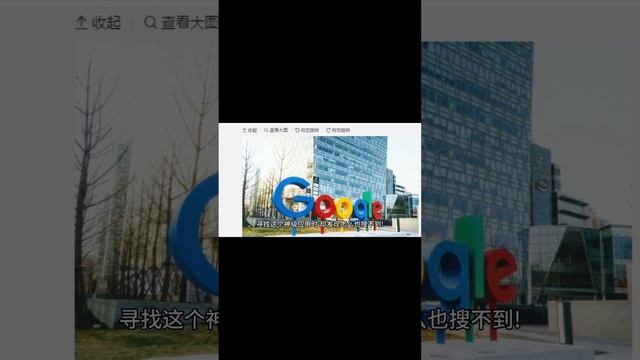 重磅！APP STORE 官方上架CHAT GPT смотреть онлайн
