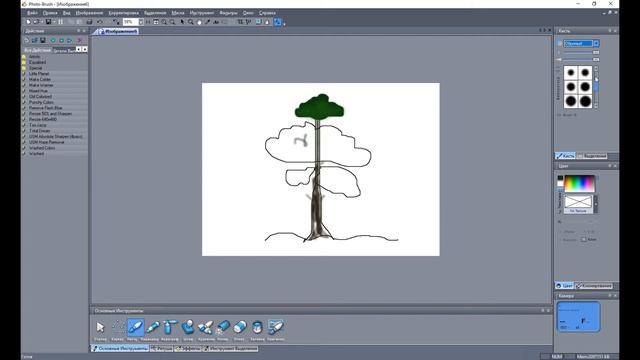 Рисуем дерево в графическом редакторе Photo Brush смотреть онлайн