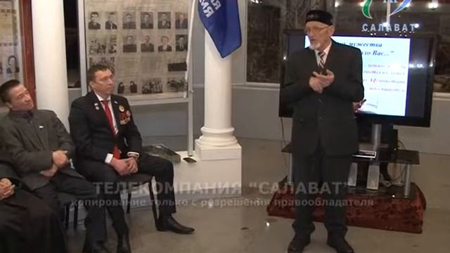 16 02 17 Встреча с афганцами смотреть онлайн