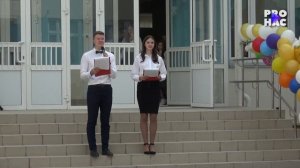 Последний звонок - линейка 9-е, 11-е классы 2022 в МАОУ «ОЦ «НЬЮТОН» г. Челябинска»