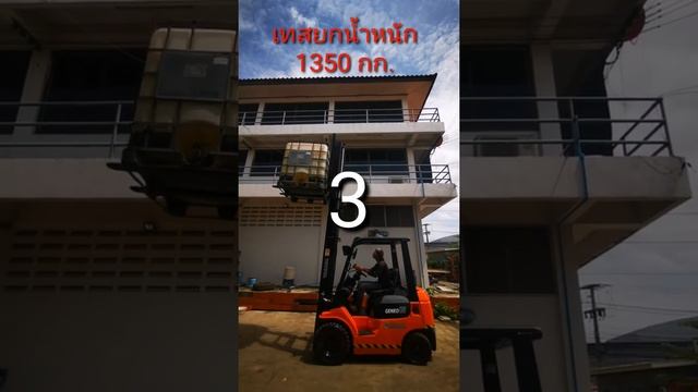 ReviewToyota 7FG15-450 смотреть онлайн