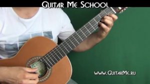 ПОД НЕБОМ ГОЛУБЫМ на Гитаре — Борис Гребенщиков на гитаре Урок 2/4 GuitarMe School Aleksunder Chuiko