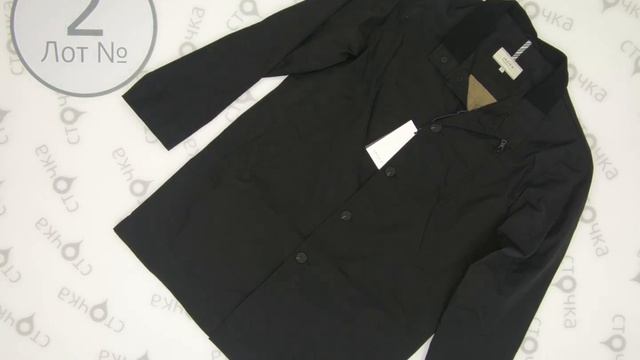 BISON SHINE ORIGINAL Zizzi Lindbergh Tom Tailor NEW PUFFA W MENS WOMENS*2,сток одежда оптом смотреть онлайн