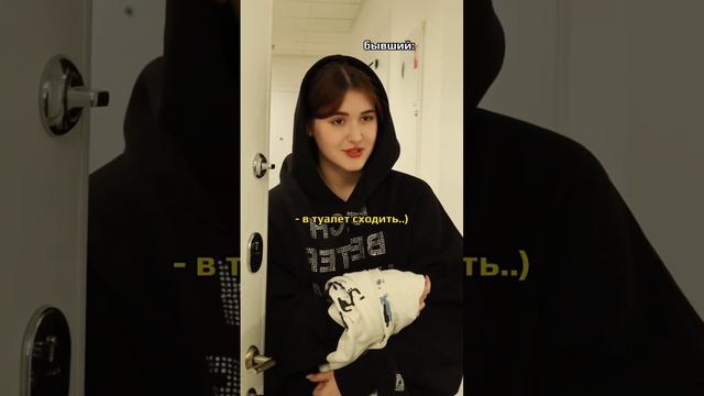 #пов он искал повод зайти к ней #жиза #жизнь #любовь #отношения #жизненныеистории #бывший #парень смотреть онлайн