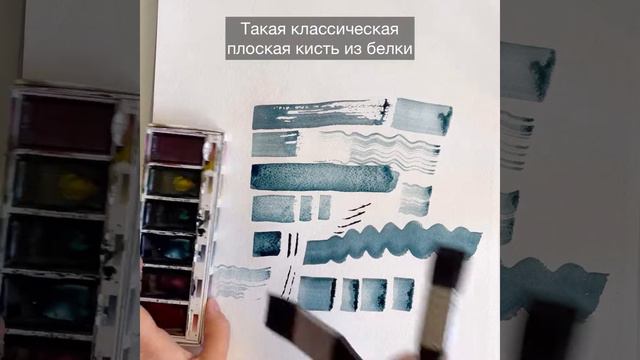 Флейц белка микс с металлической обоймой смотреть онлайн