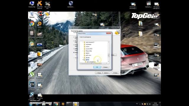 восстановление удаленных файлов с помощью рекува смотреть онлайн
