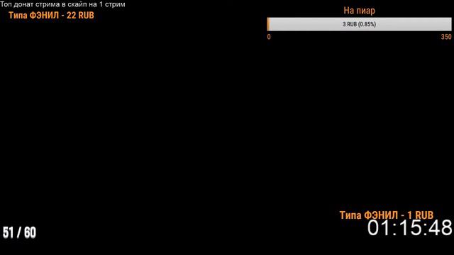 Утренний стрим! Бесплатное пати! Hypixel с Zooma_Play смотреть онлайн