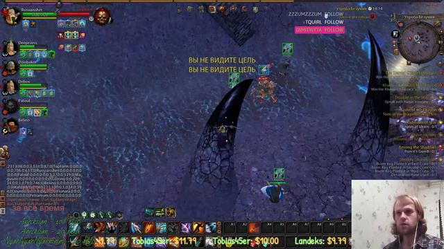 Warhammer Online: return of reconing | Learning to play on SW. смотреть онлайн