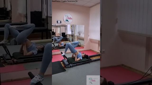 RealPilates Студия Пилатеса N1 смотреть онлайн