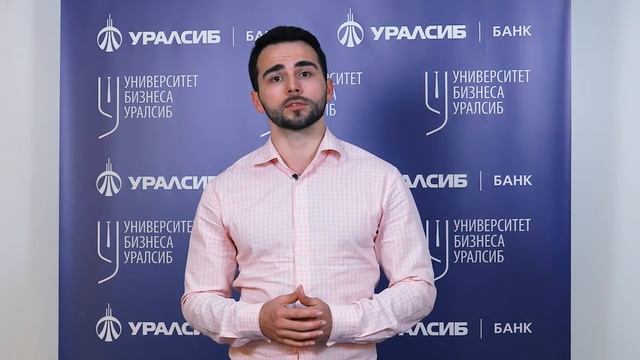 Делай То, Что Любишь