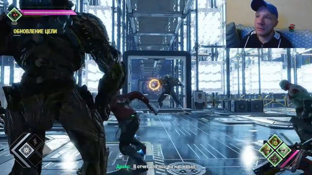 Marvel's Guardians of the Galaxy PS5 Часть 4. смотреть онлайн
