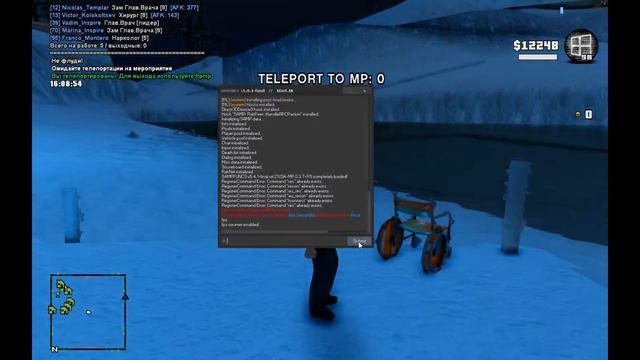 600 FPS СБОРКА ДЛЯ СЛАБЫХ И ОЧЕНЬ СЛАБЫХ ПК! REBUILT СБОРКИ 200МБ от FLAKE - GTA SAMP RP Classic смотреть онлайн