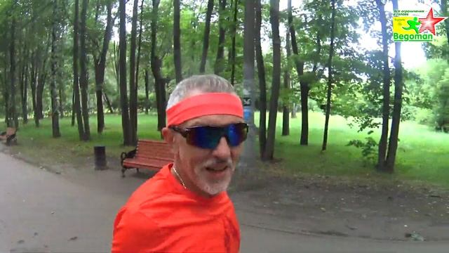 Как запрограммировать здоровье? (№320) смотреть онлайн