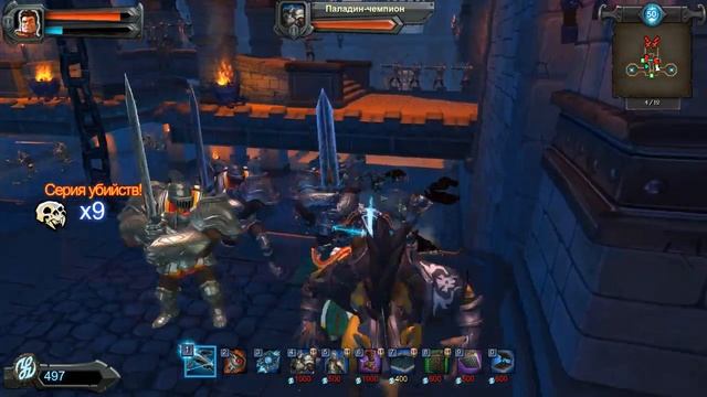 Прохождение Orcs Must Die! Серия 10 "Запечатываем порталы" (Финал основного сюжета) смотреть онлайн