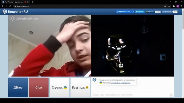 ТРОЛЛЮ ЧЕЛОВ В ЧАТ РУЛЕТКЕ КАК АНОНИМУС смотреть онлайн