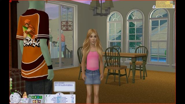 The Sims 2 Китежград #4 Смит TS2 Strangetown смотреть онлайн