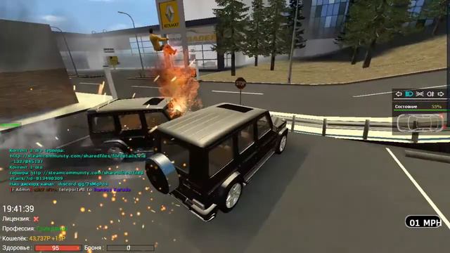 SLAVAC#2 Дауны смотреть онлайн