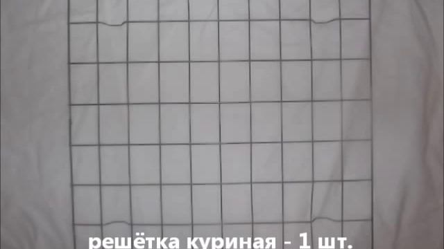 инкубатор золушка покупка и зборка смотреть онлайн