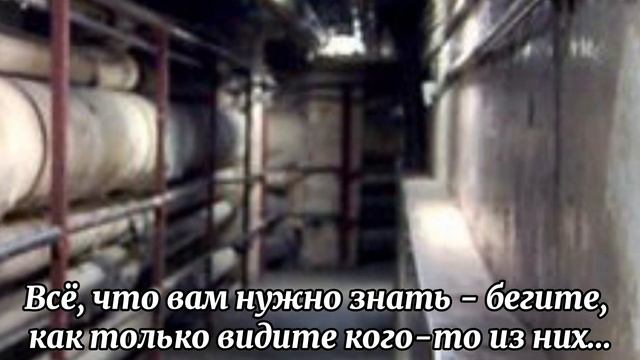 Уровень 2, ОПАСНОСТЕЙ БОЛЬШЕ! | Закулисье #3