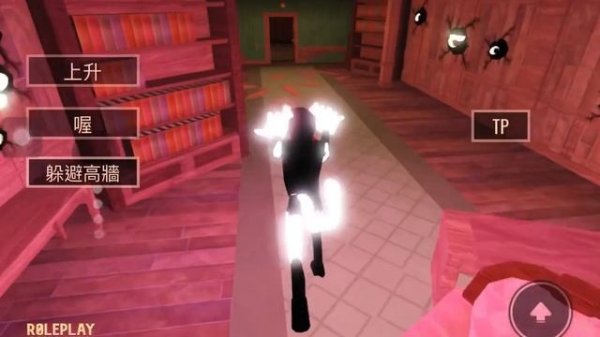 [DOORS NEKO RP]的neko seek（好可愛喔）