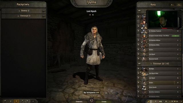 Mount & Blade II: Bannerlord - Турниры и крестоносцы смотреть онлайн