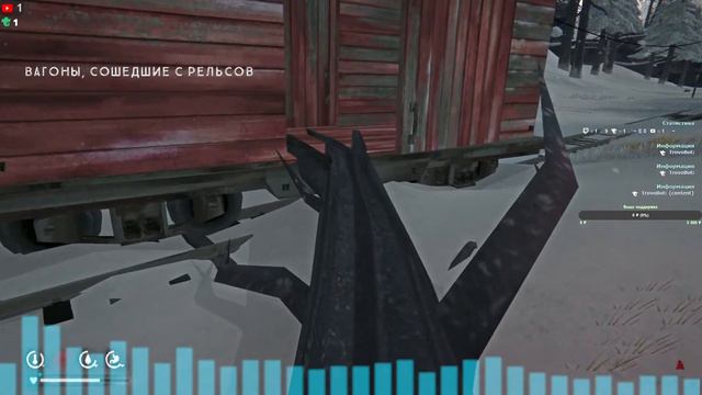 Пытаемся исследовать мерзлоту. TheLongDark кооп смотреть онлайн