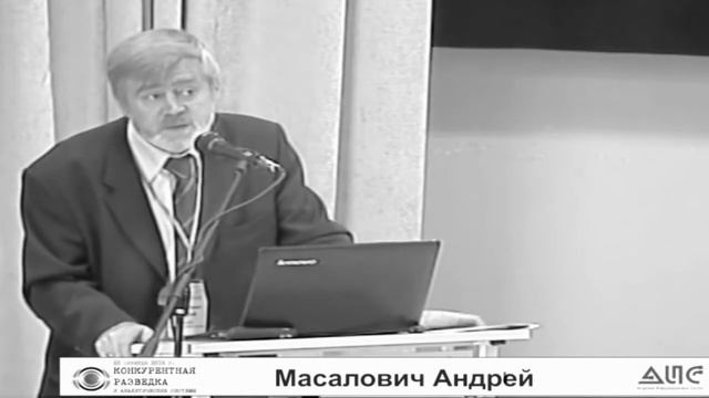 Восприятие и передача реальности сегодня