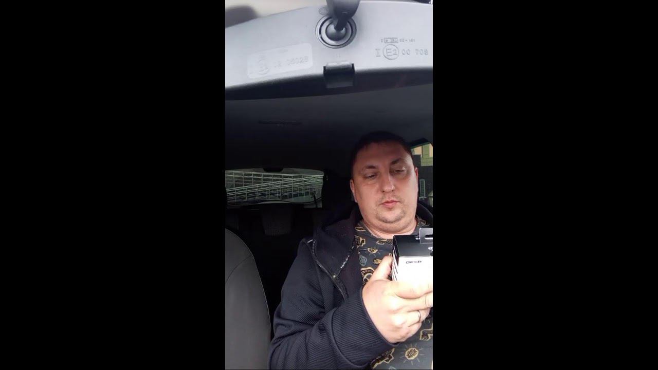 RRM в прямом эфире!