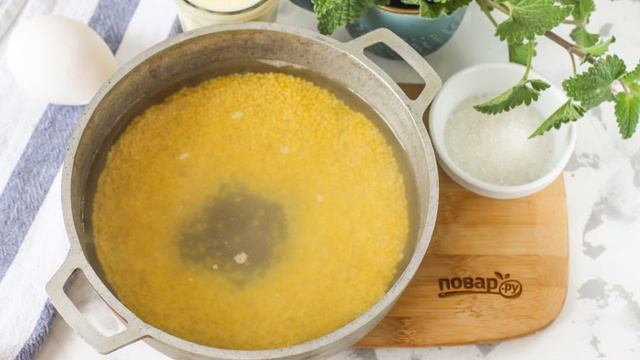 Сборник рецептов