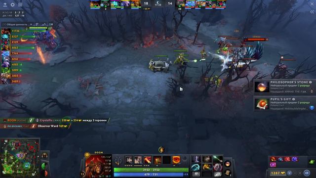 9 СЛОТОВ за 30 МИН - ЭТО НОВЫЙ АЛХИМИК! смотреть онлайн