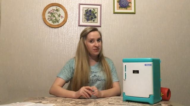 Музыкальный холодильник. Часть 1. смотреть онлайн