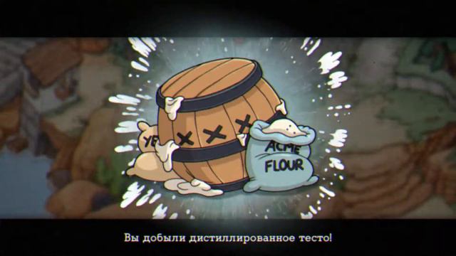 Cuphead - The Delicious Last Course КРАТКО смотреть онлайн